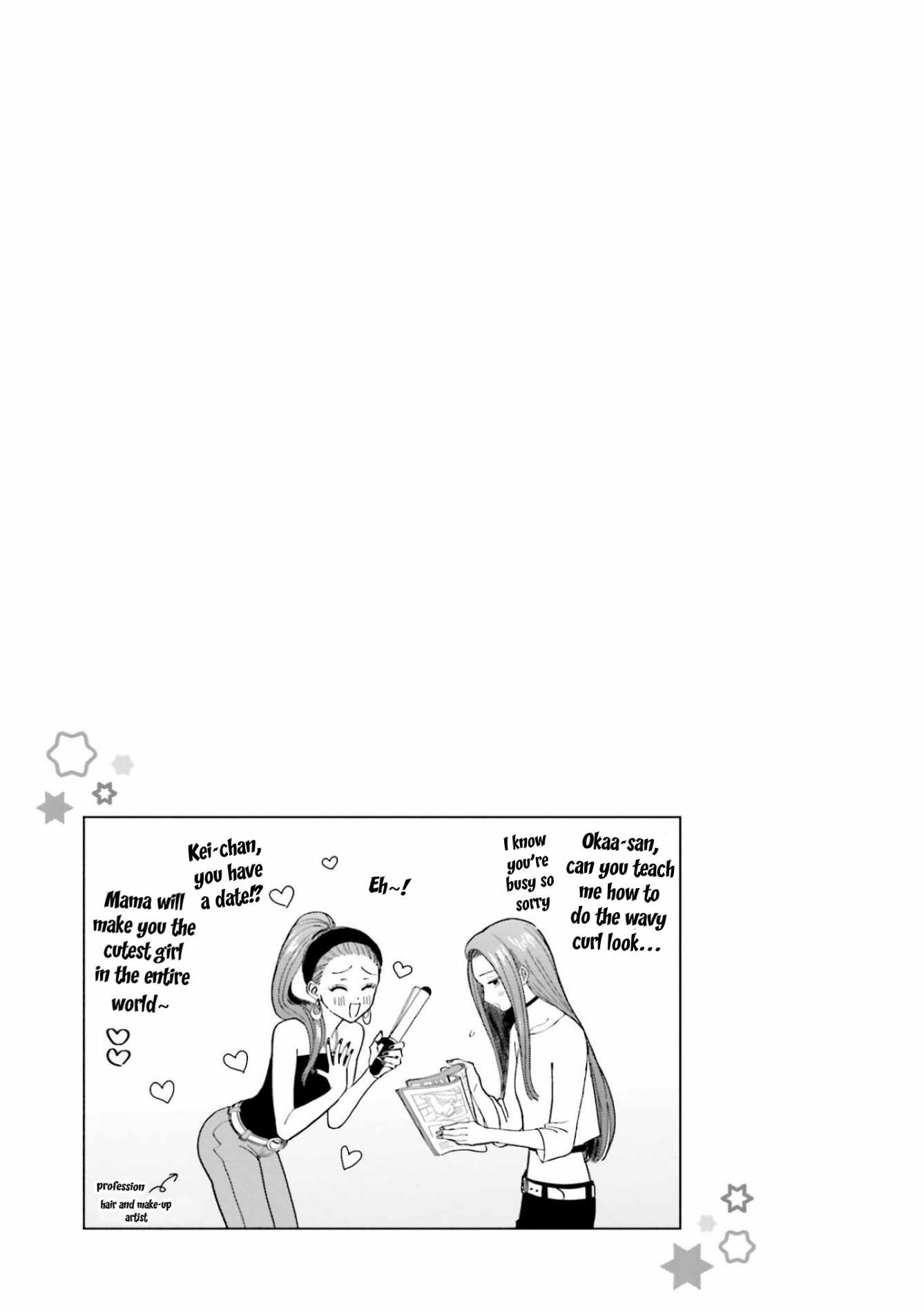 Gal Can't Be Kind to Otaku!? Chapter 6 21